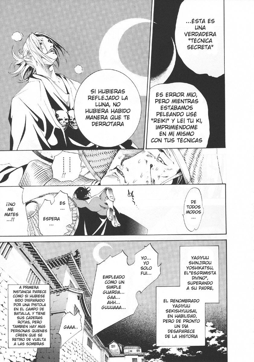 Read Tenjou Tenge ES Manga Online