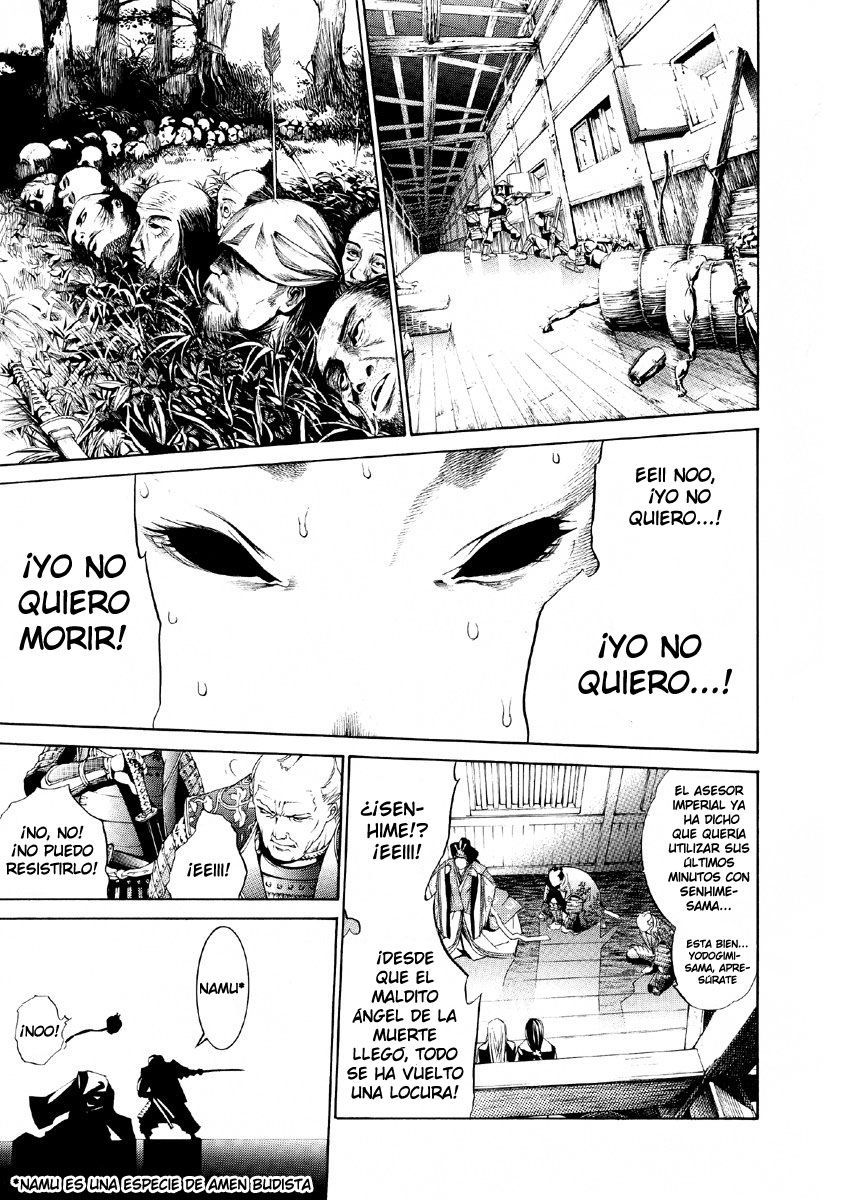 Read Tenjou Tenge ES Manga Online