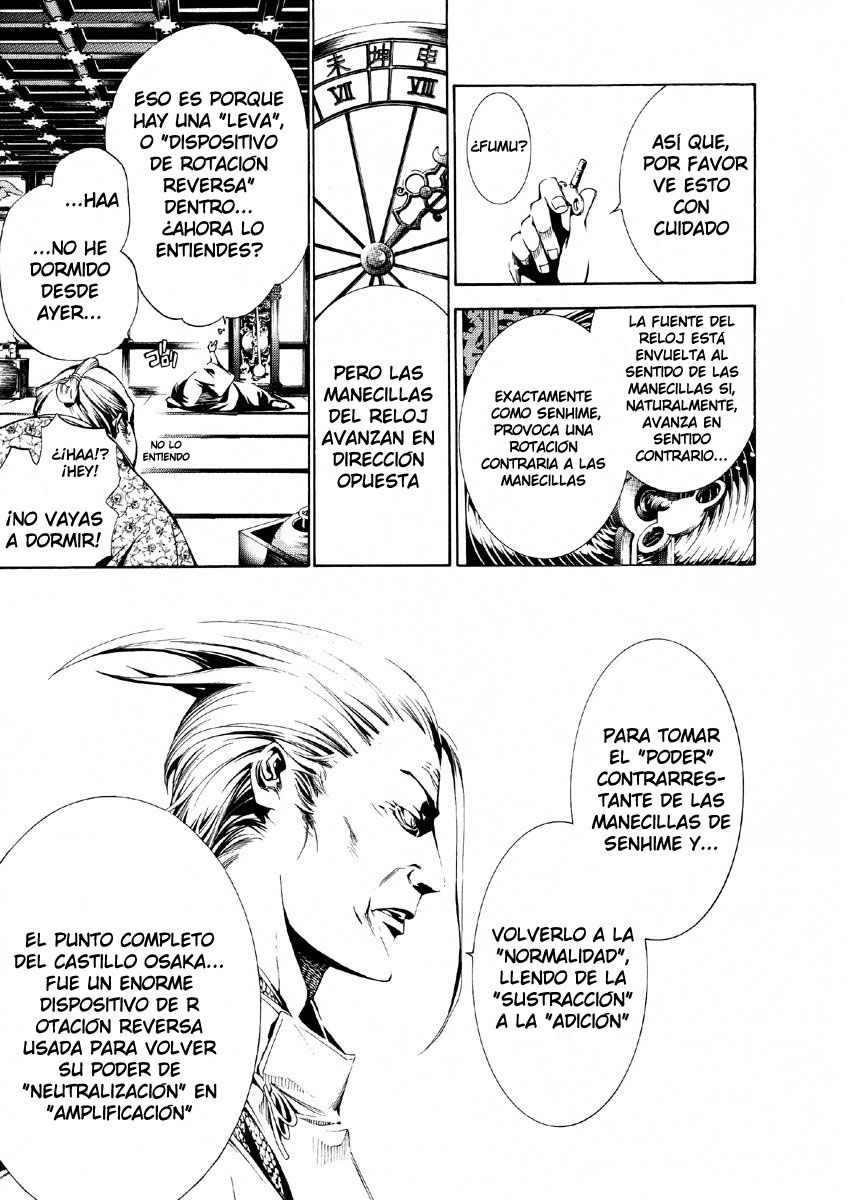 Read Tenjou Tenge ES Manga Online