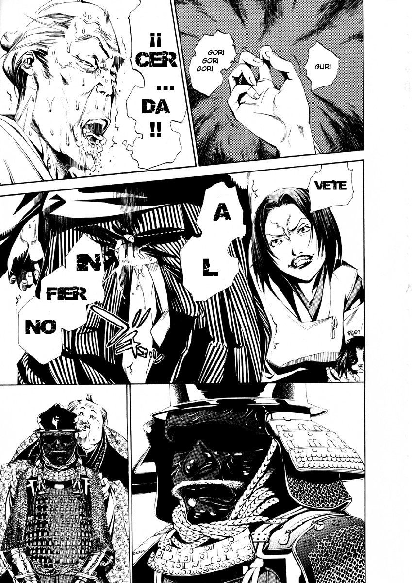 Read Tenjou Tenge ES Manga Online