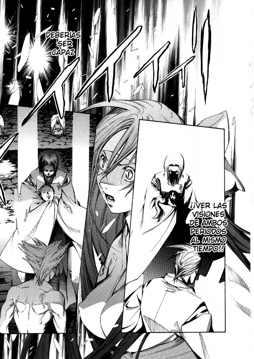 Read Tenjou Tenge ES Manga Online