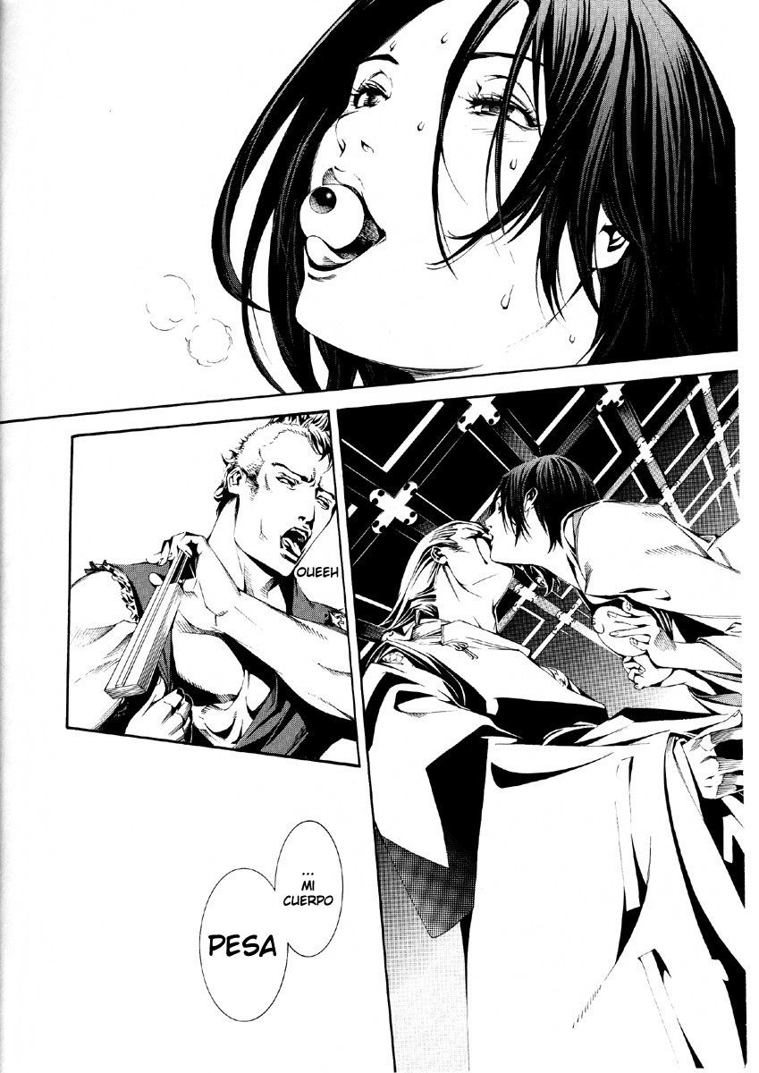 Read Tenjou Tenge ES Manga Online