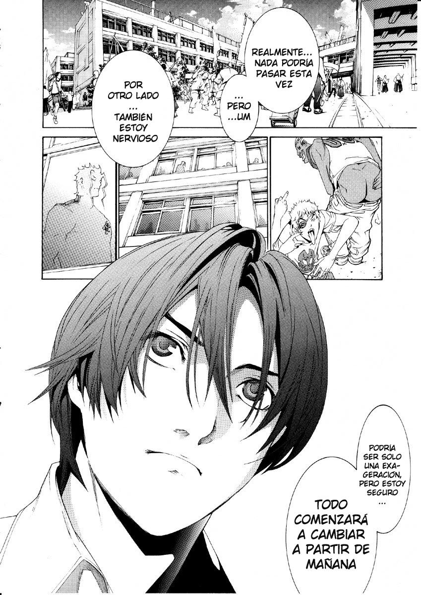 Read Tenjou Tenge ES Manga Online