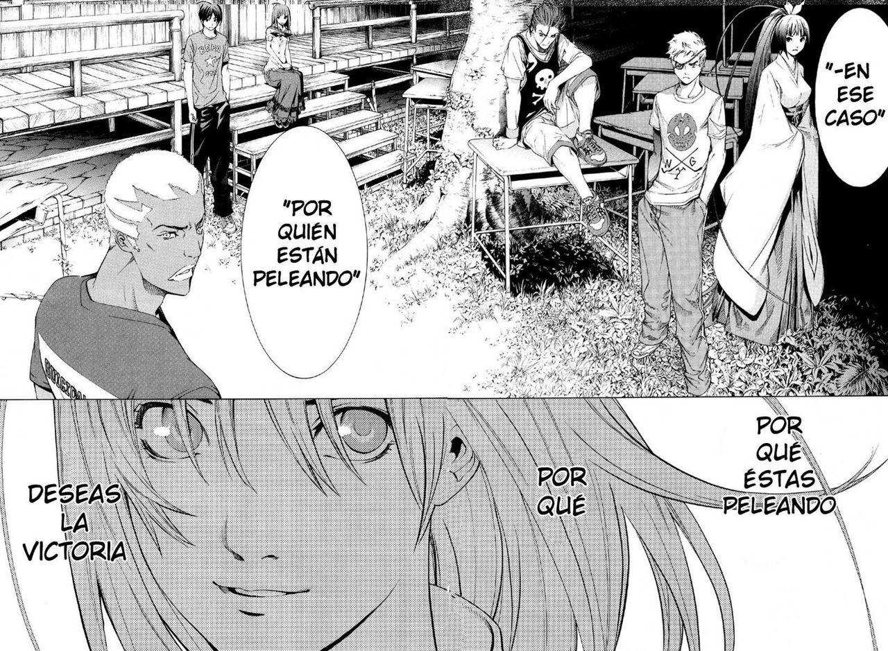 Read Tenjou Tenge ES Manga Online