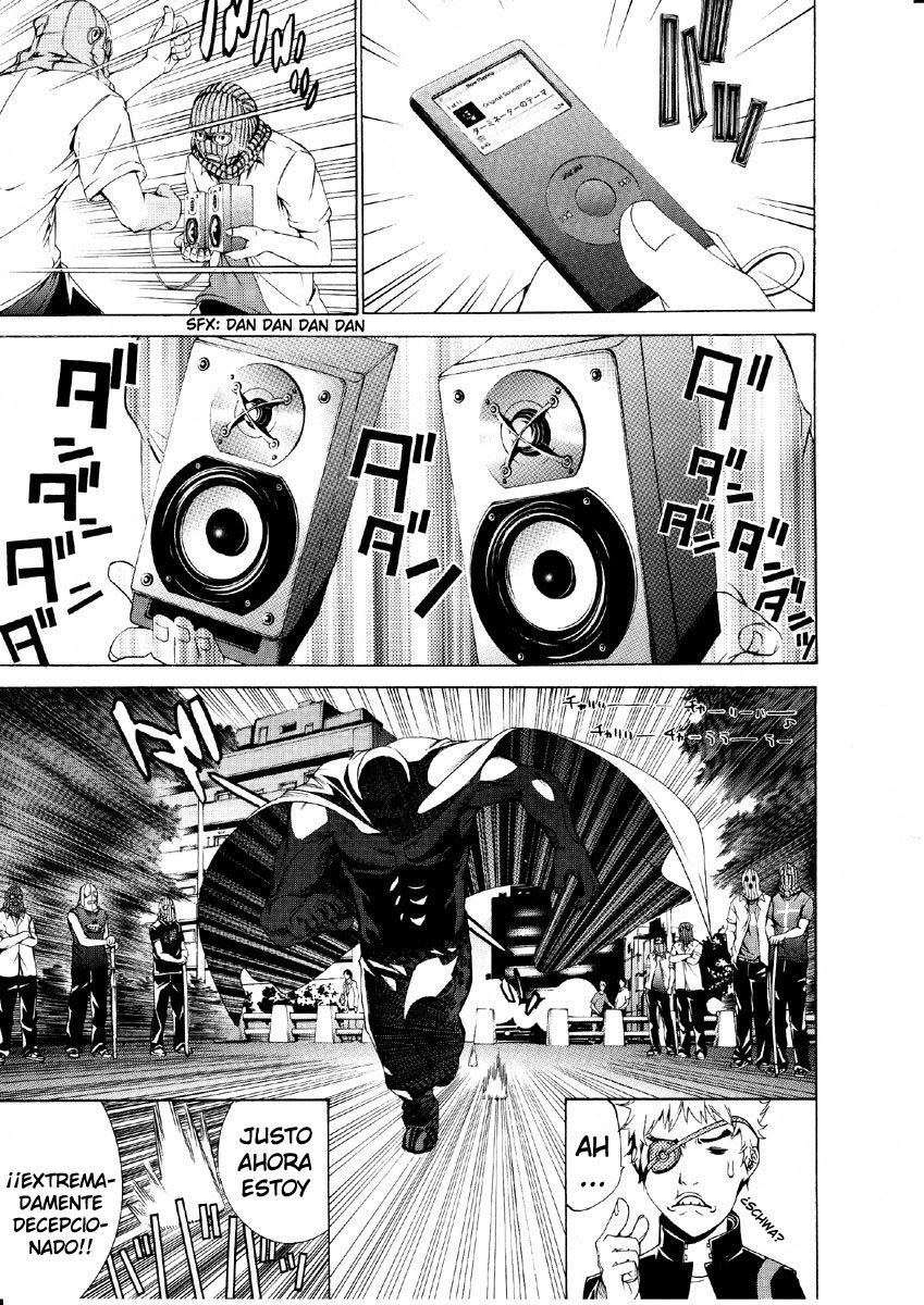 Read Tenjou Tenge ES Manga Online