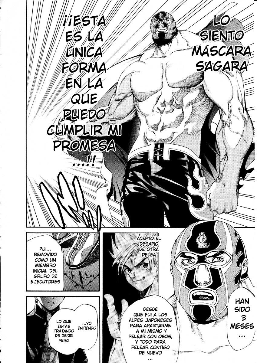 Read Tenjou Tenge ES Manga Online