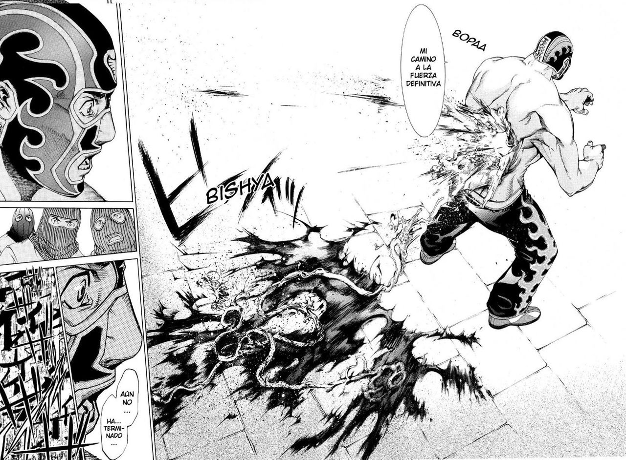 Read Tenjou Tenge ES Manga Online