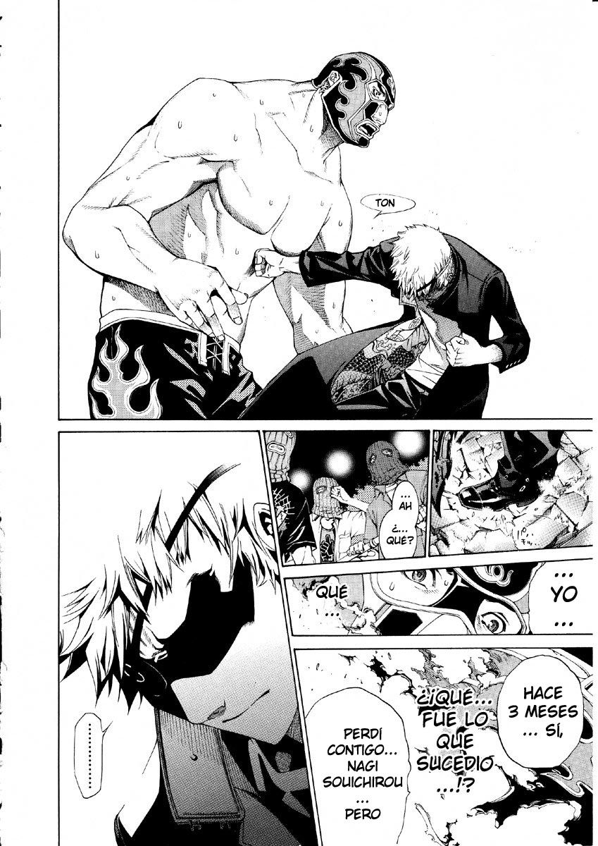 Read Tenjou Tenge ES Manga Online