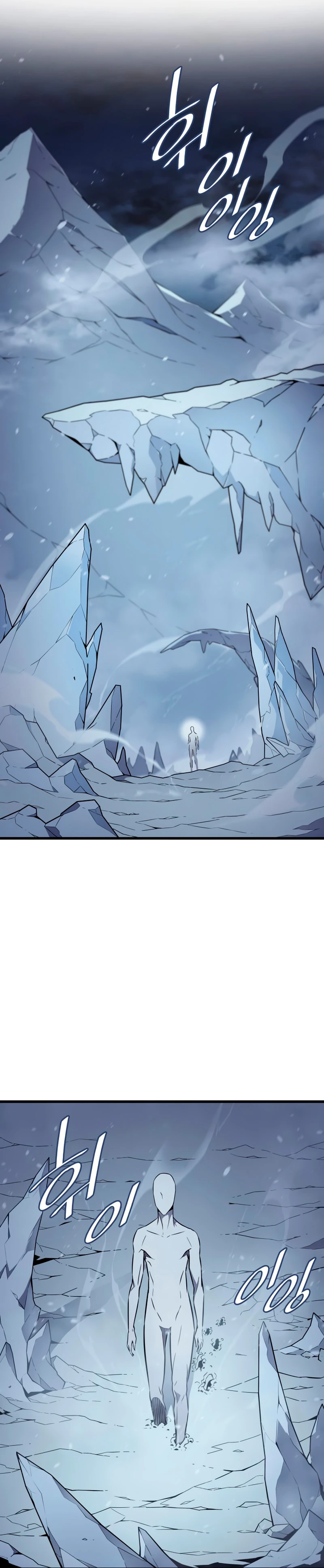 Read The Great Mage Returns After 4000 Years ES Manga Online
