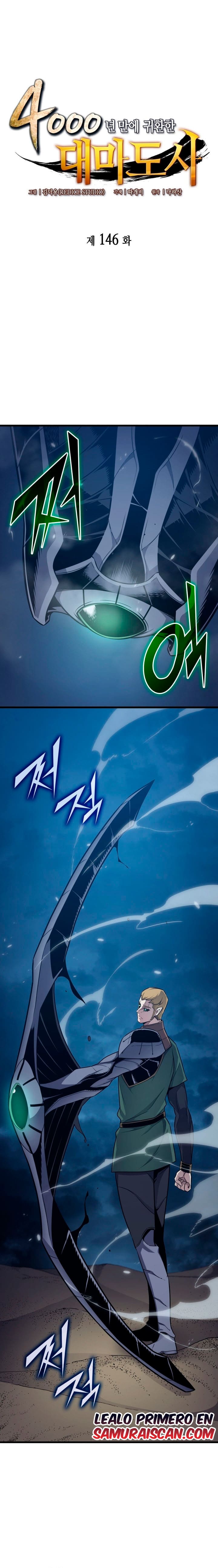 Read The Great Mage Returns After 4000 Years ES Manga Online