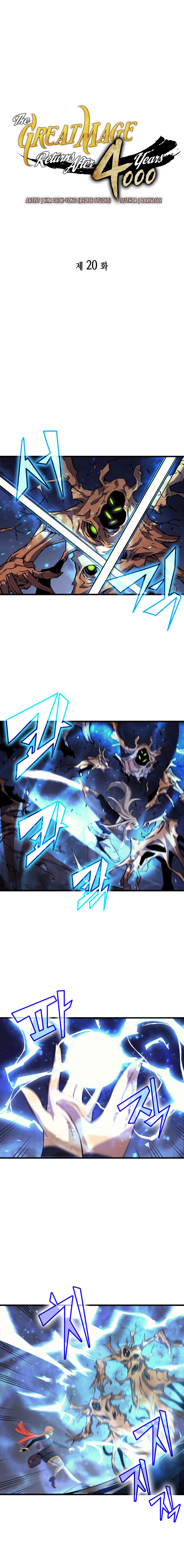 Read The Great Mage Returns After 4000 Years ES Manga Online