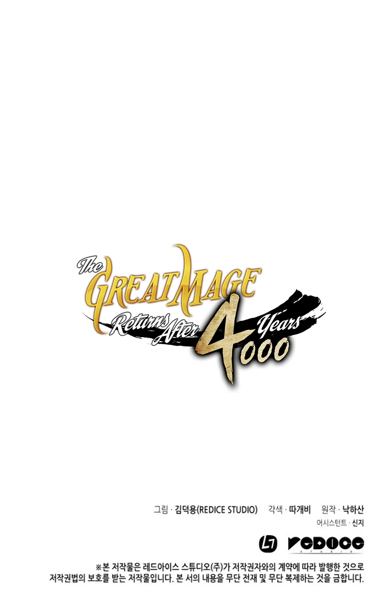 Read The Great Mage Returns After 4000 Years ES Manga Online