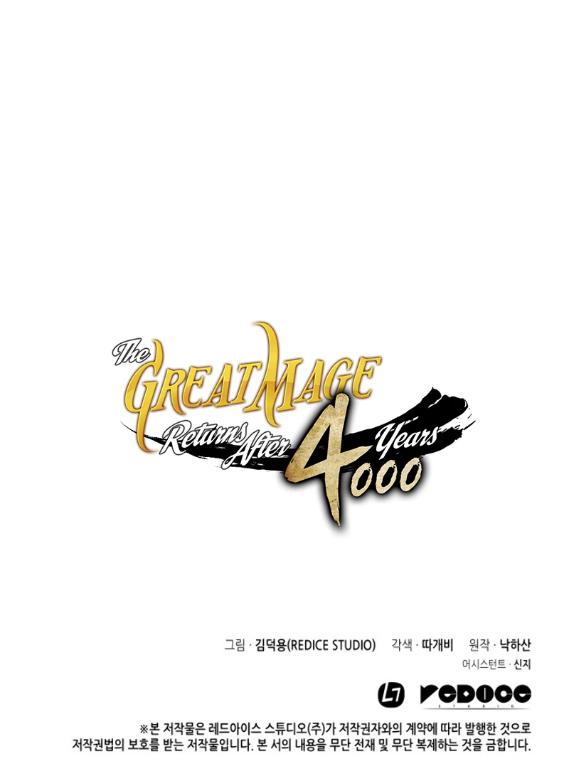 Read The Great Mage Returns After 4000 Years ES Manga Online