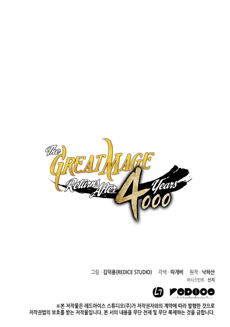 Read The Great Mage Returns After 4000 Years ES Manga Online