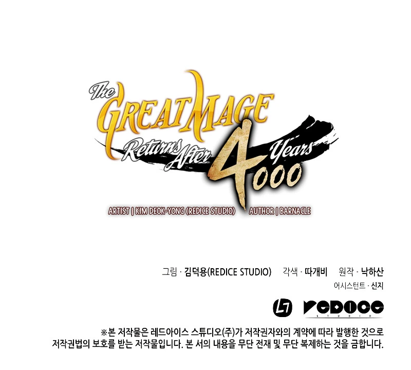 Read The Great Mage Returns After 4000 Years ES Manga Online
