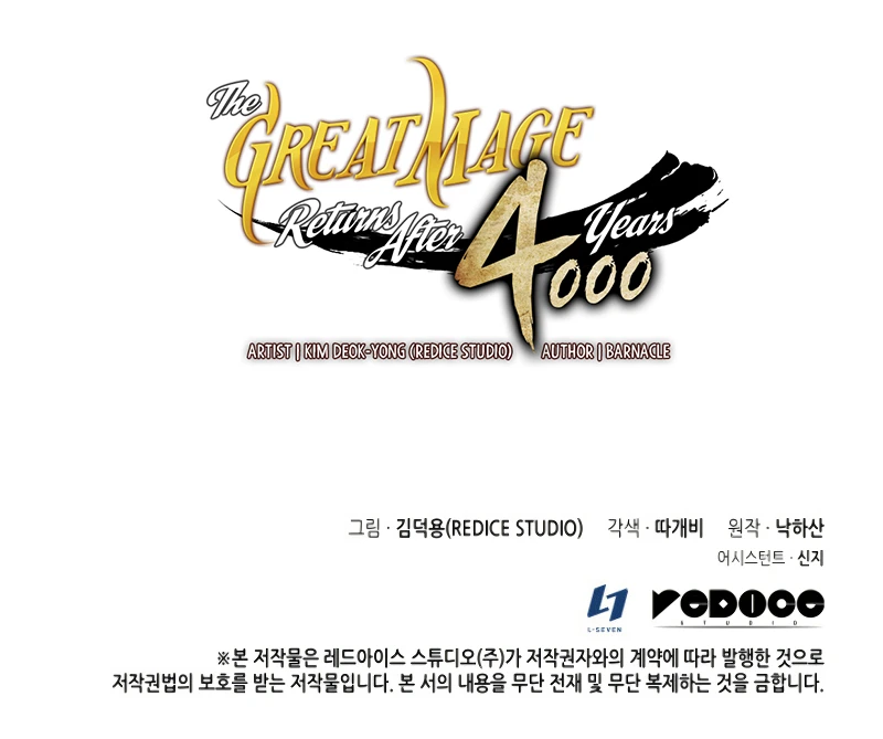 Read The Great Mage Returns After 4000 Years ES Manga Online
