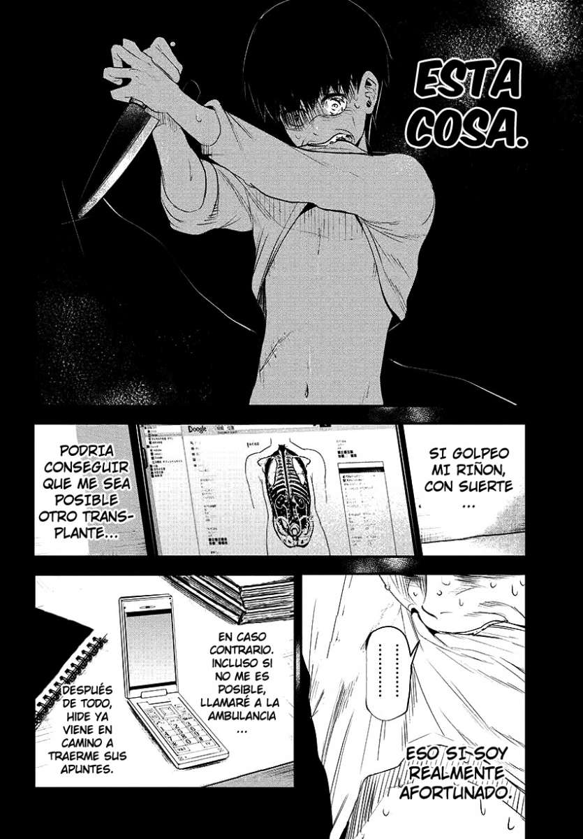 Read Tokyo Ghoul ES Manga Online