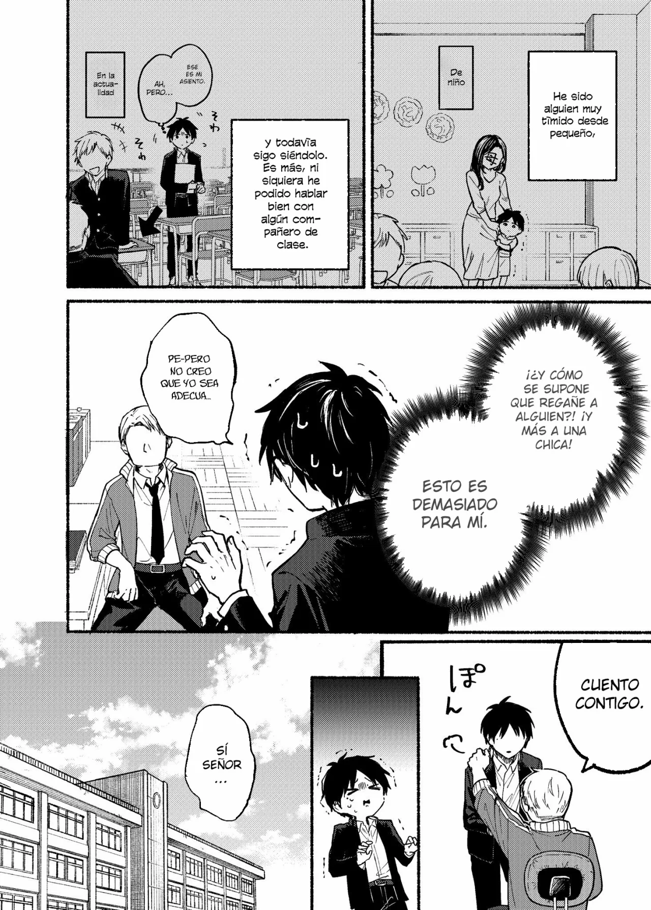 Read Tonari no Neko to Koi Shirazu ES Manga Online