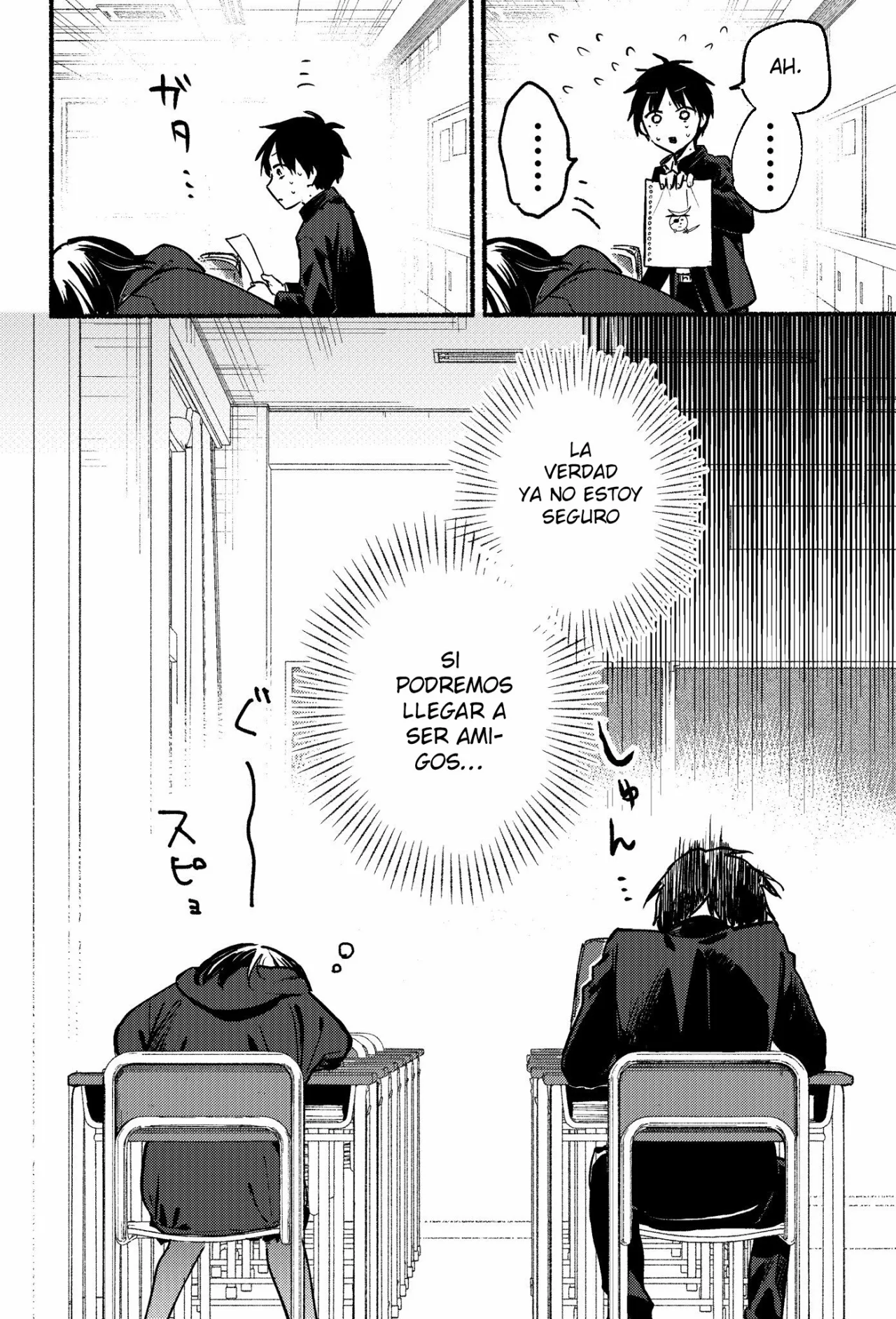 Read Tonari no Neko to Koi Shirazu ES Manga Online