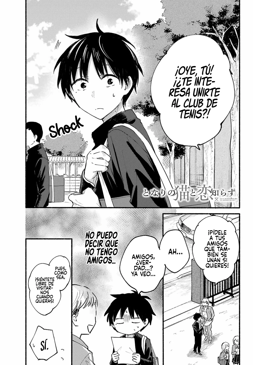 Read Tonari no Neko to Koi Shirazu ES Manga Online