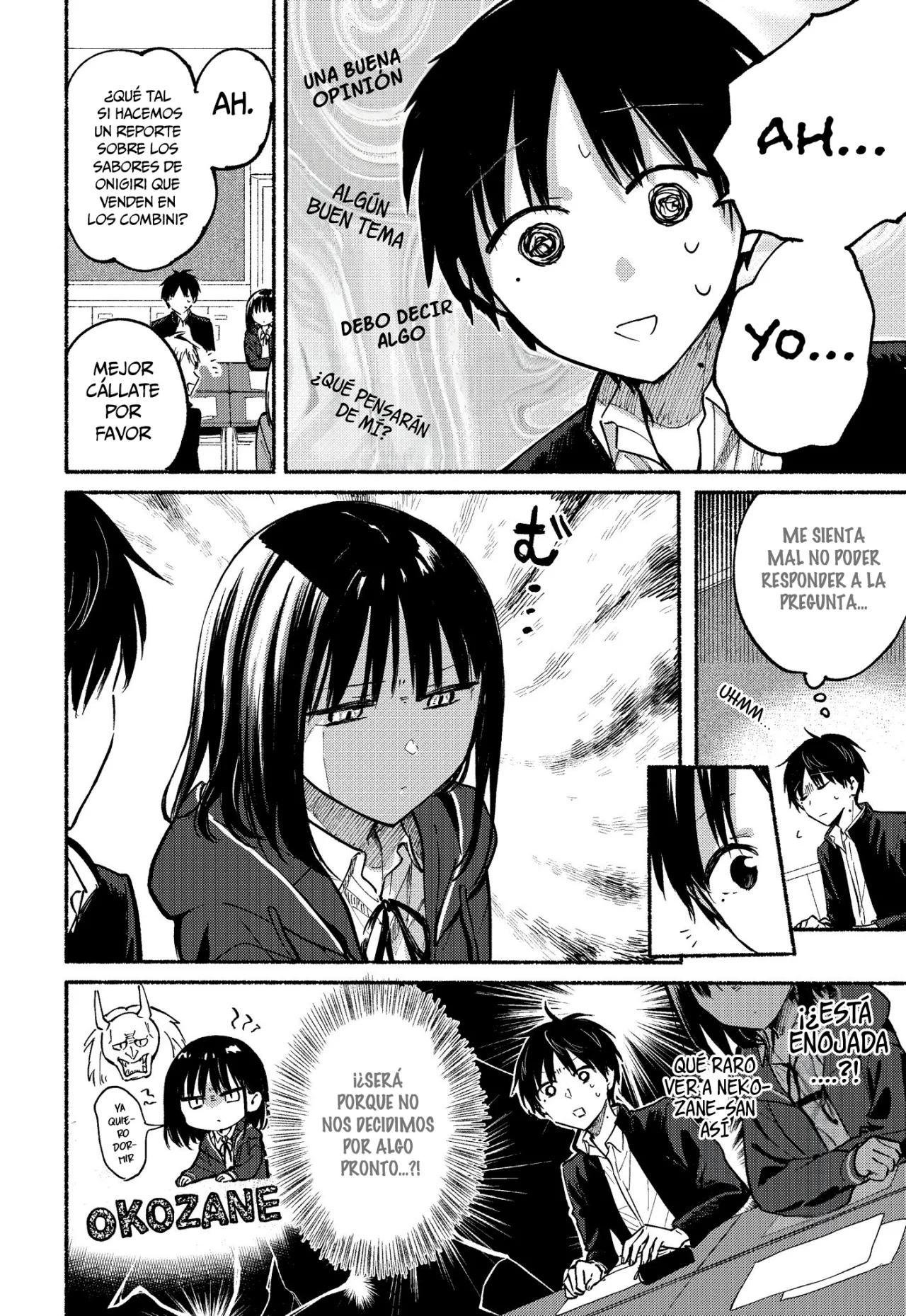 Read Tonari no Neko to Koi Shirazu ES Manga Online