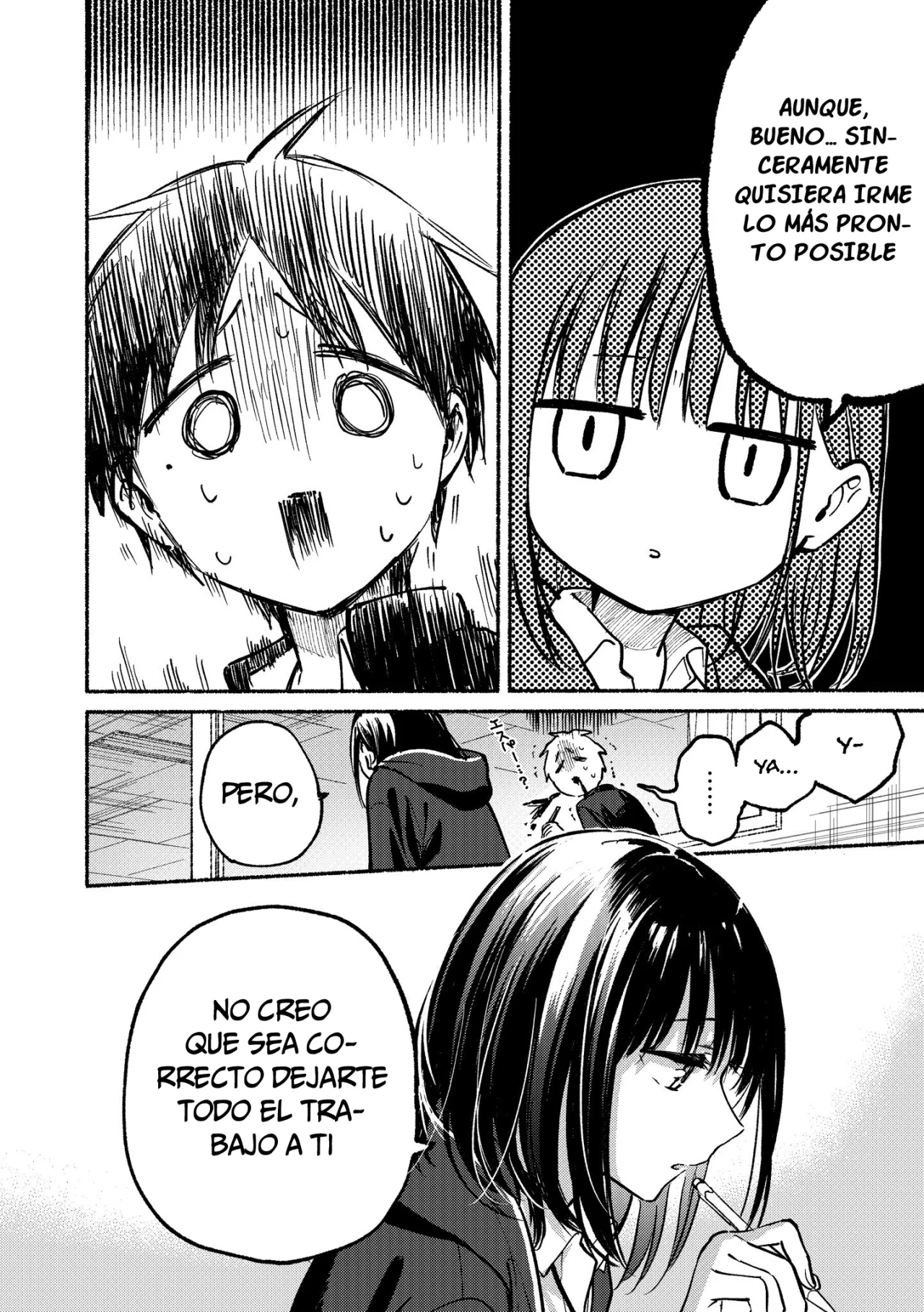 Read Tonari no Neko to Koi Shirazu ES Manga Online