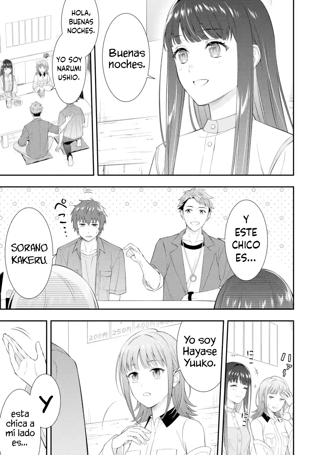 Read Toumei na Yoru ni Kakeru-kun to, Me ni Mienai Koi wo Shita ES Manga Online