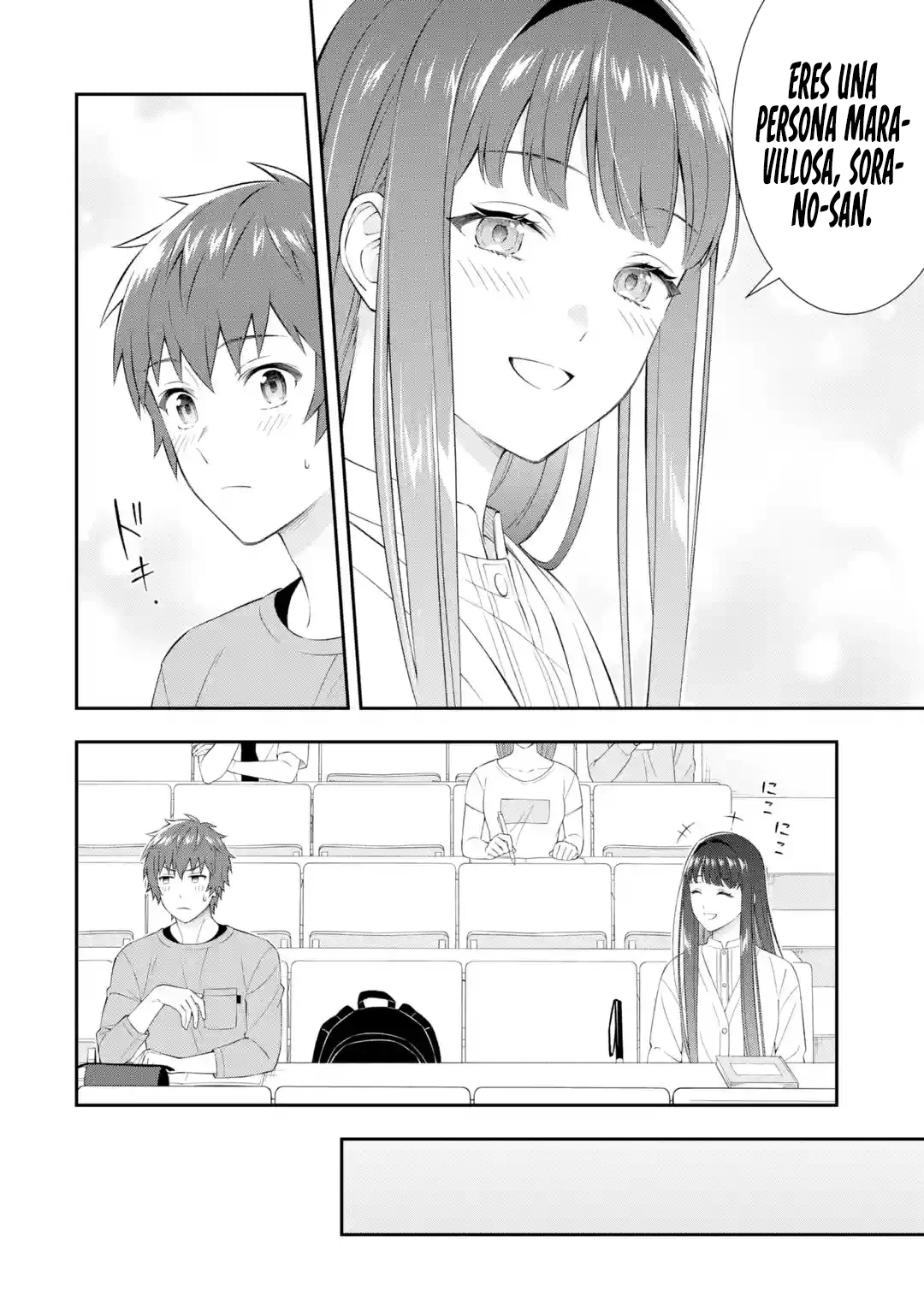 Read Toumei na Yoru ni Kakeru-kun to, Me ni Mienai Koi wo Shita ES Manga Online