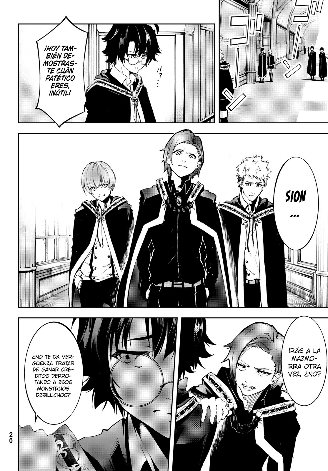 Read Tsue to Tsurugi no Wistoria ES Manga Online
