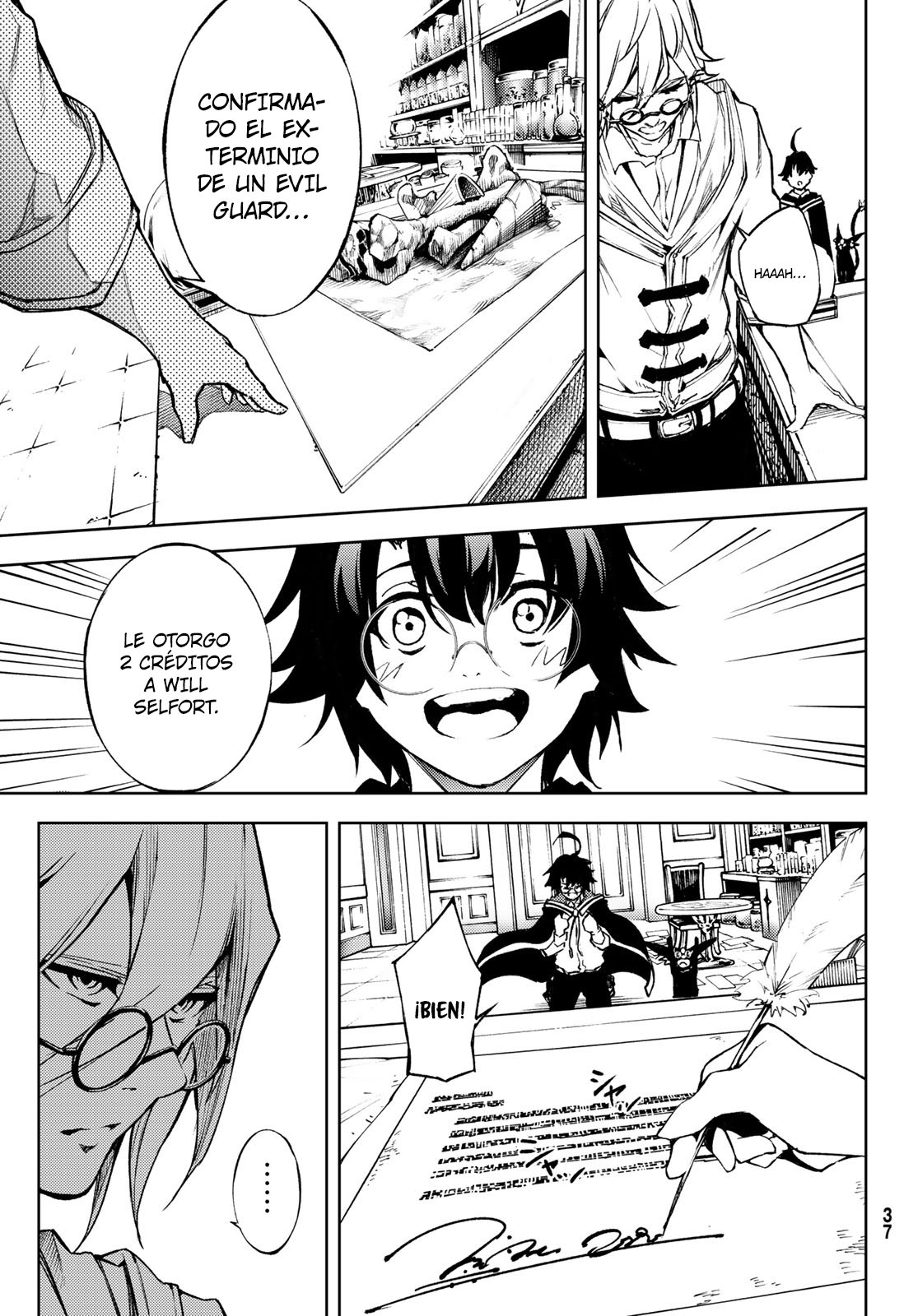 Read Tsue to Tsurugi no Wistoria ES Manga Online
