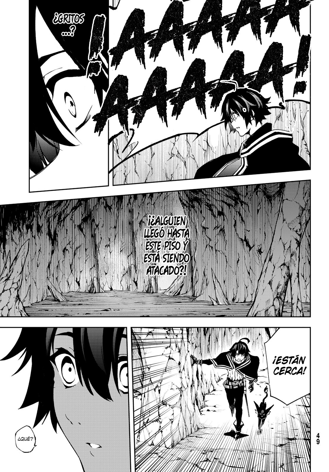 Read Tsue to Tsurugi no Wistoria ES Manga Online