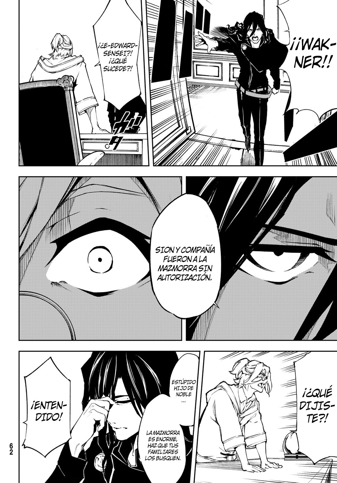 Read Tsue to Tsurugi no Wistoria ES Manga Online