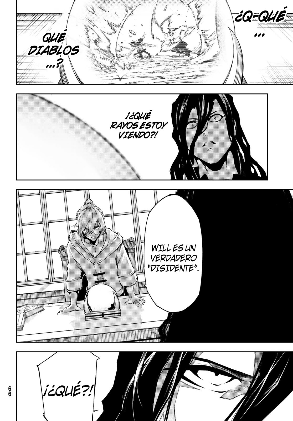 Read Tsue to Tsurugi no Wistoria ES Manga Online