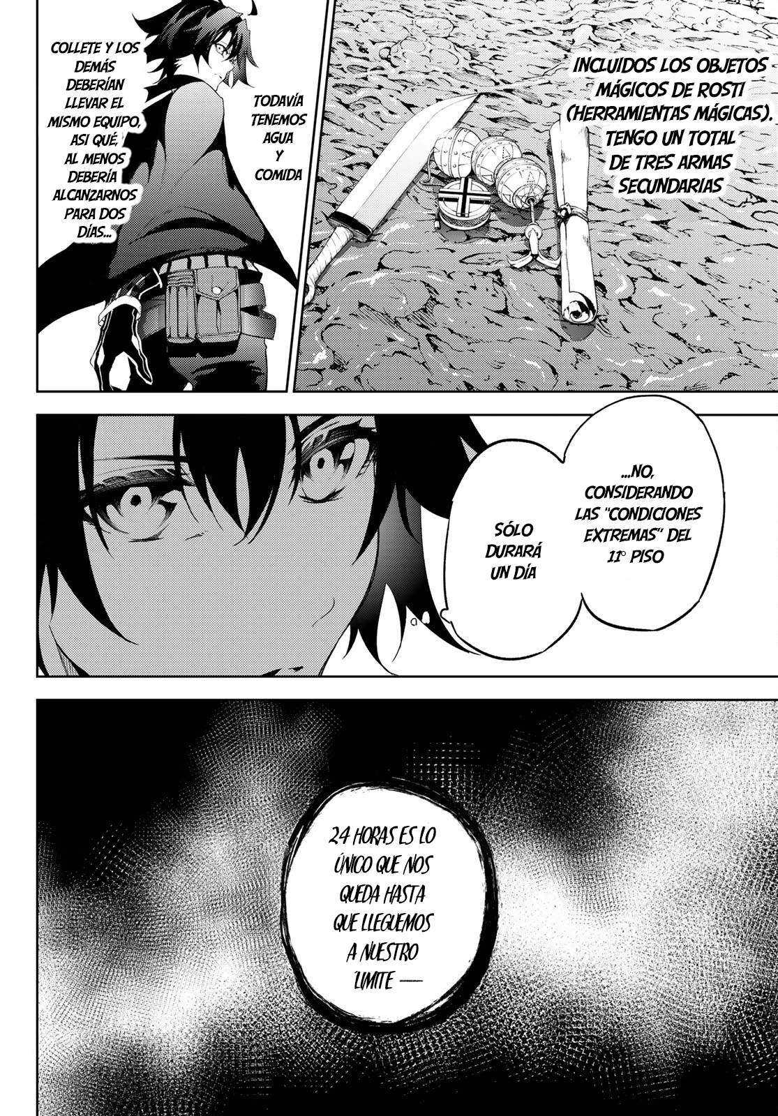 Read Tsue to Tsurugi no Wistoria ES Manga Online
