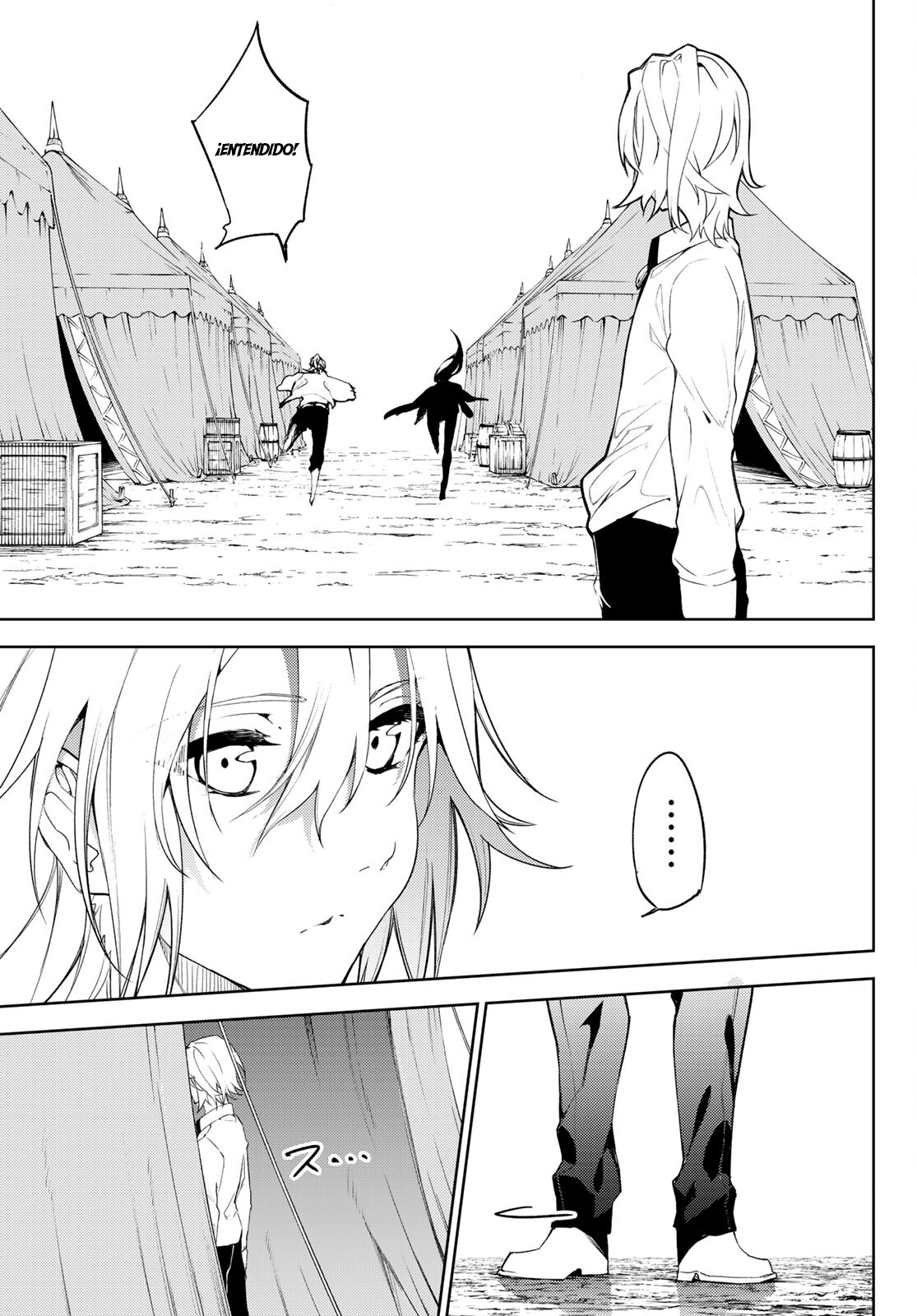 Read Tsue to Tsurugi no Wistoria ES Manga Online