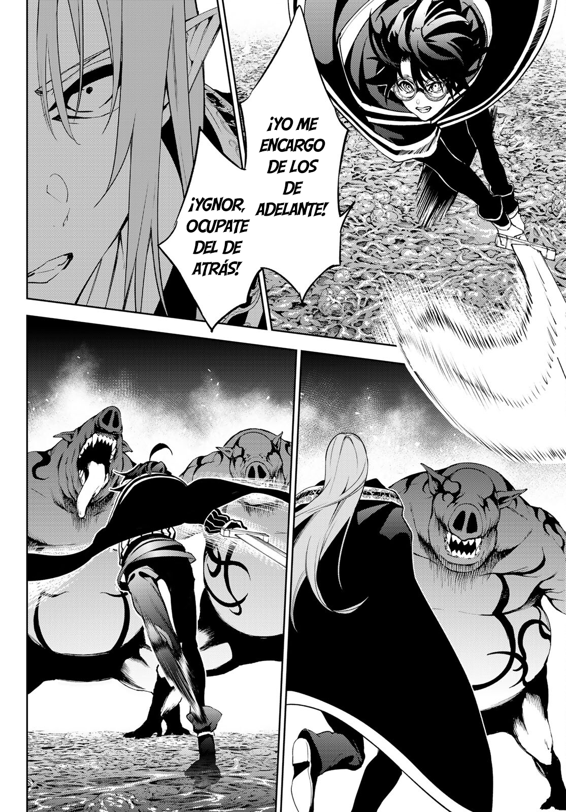 Read Tsue to Tsurugi no Wistoria ES Manga Online