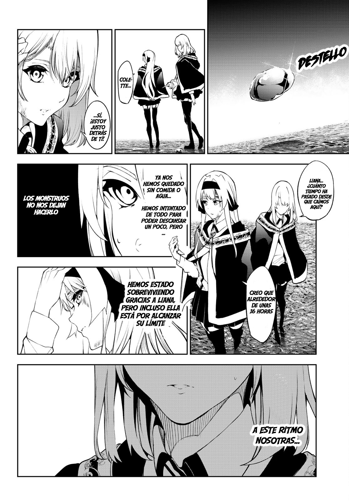Read Tsue to Tsurugi no Wistoria ES Manga Online