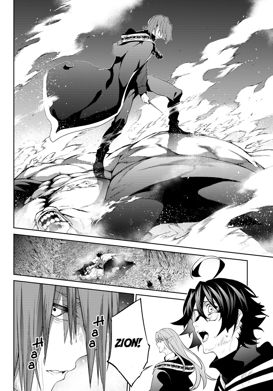 Read Tsue to Tsurugi no Wistoria ES Manga Online