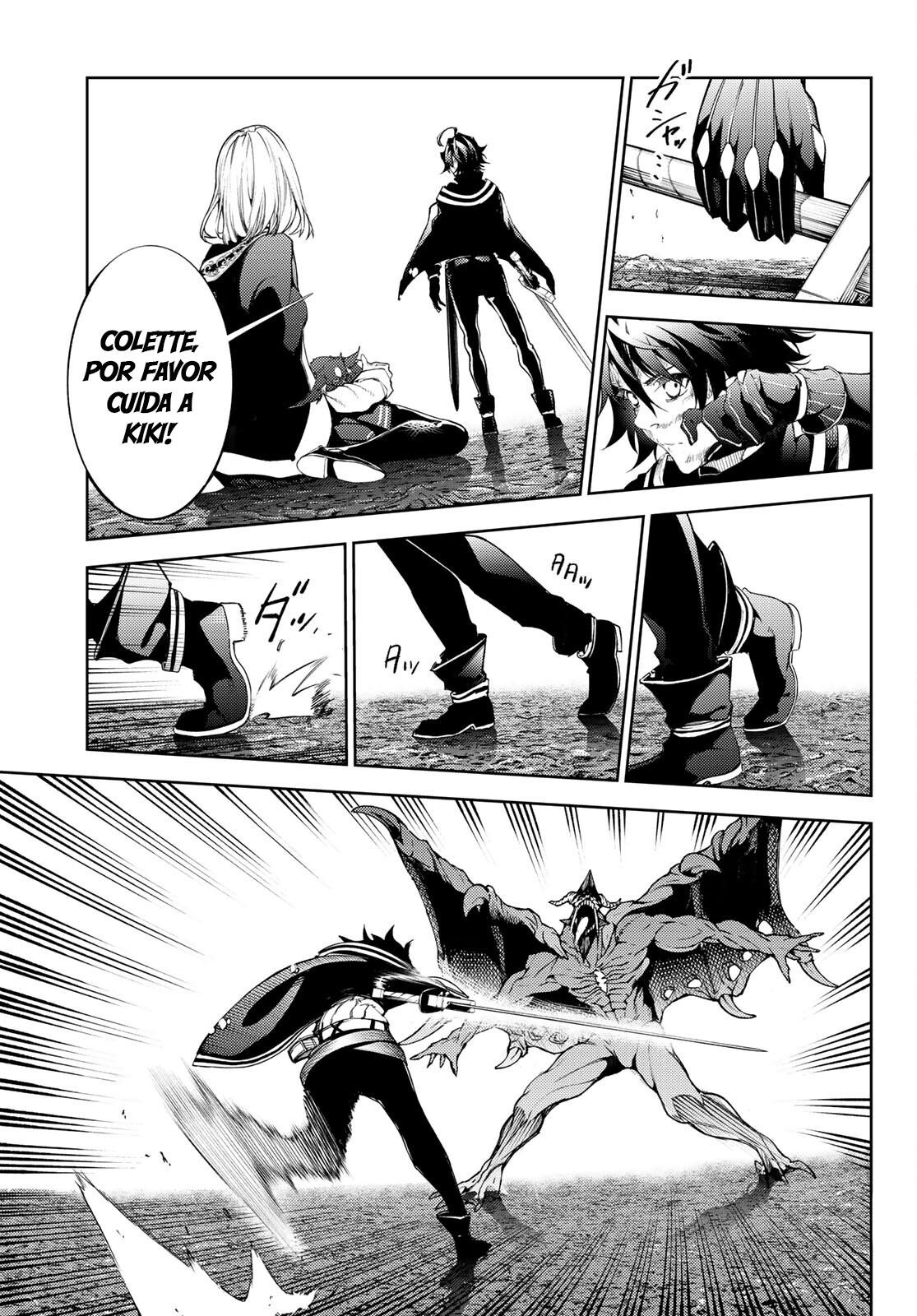 Read Tsue to Tsurugi no Wistoria ES Manga Online