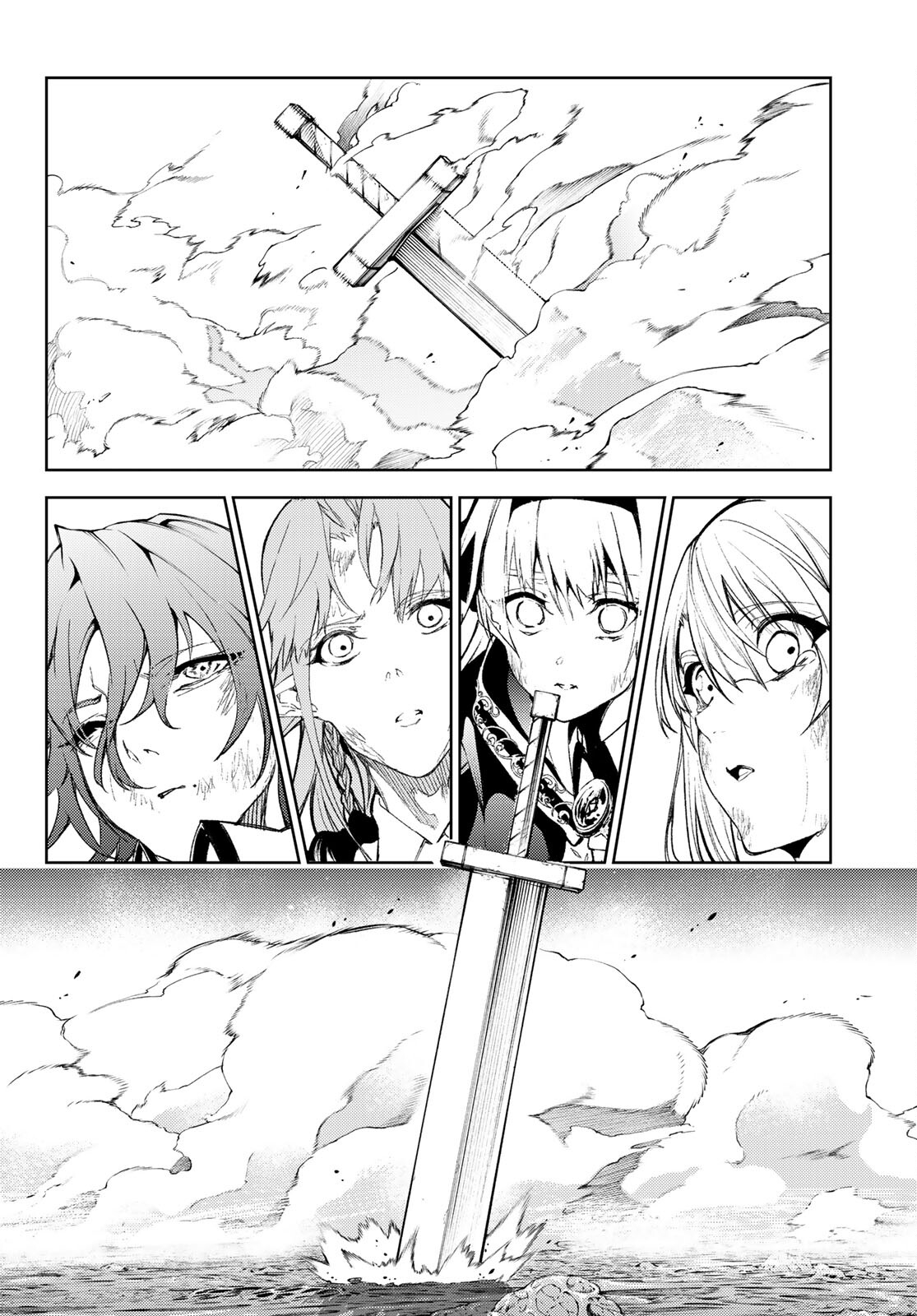 Read Tsue to Tsurugi no Wistoria ES Manga Online