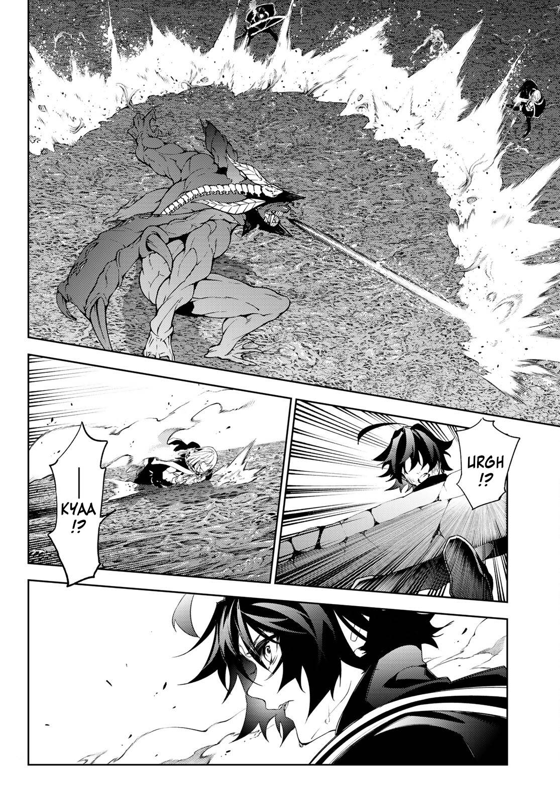 Read Tsue to Tsurugi no Wistoria ES Manga Online