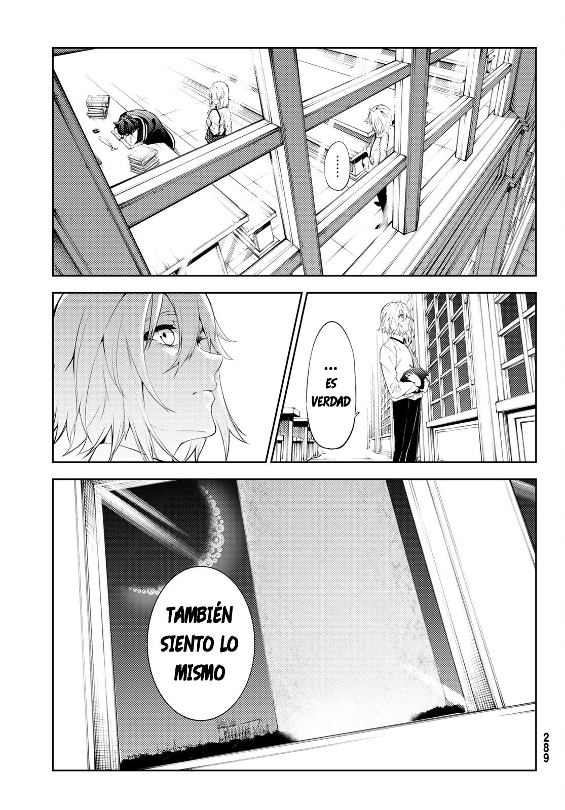Read Tsue to Tsurugi no Wistoria ES Manga Online