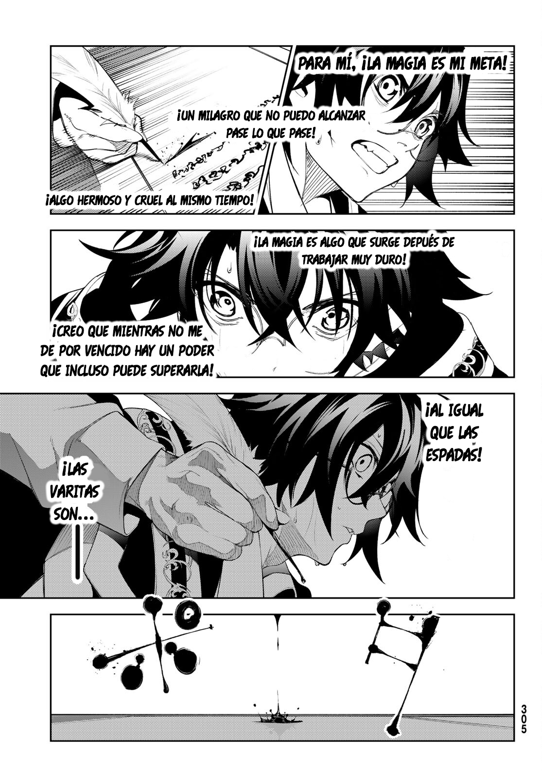 Read Tsue to Tsurugi no Wistoria ES Manga Online