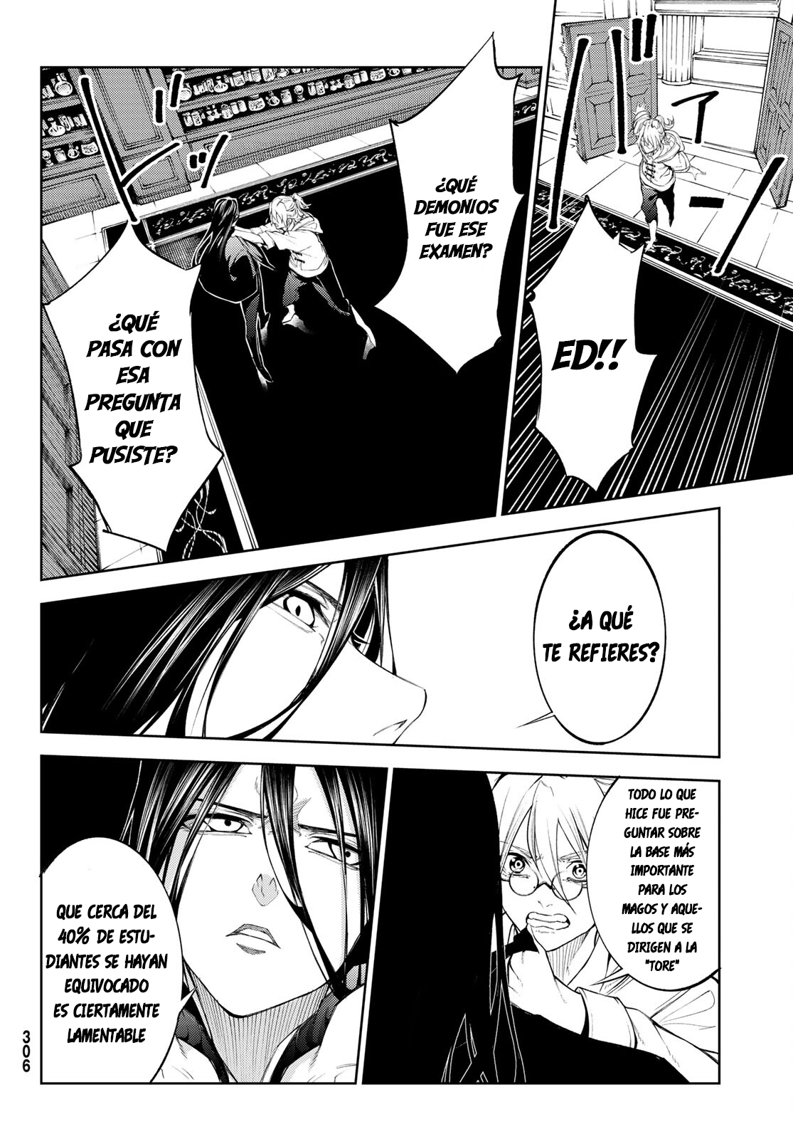 Read Tsue to Tsurugi no Wistoria ES Manga Online