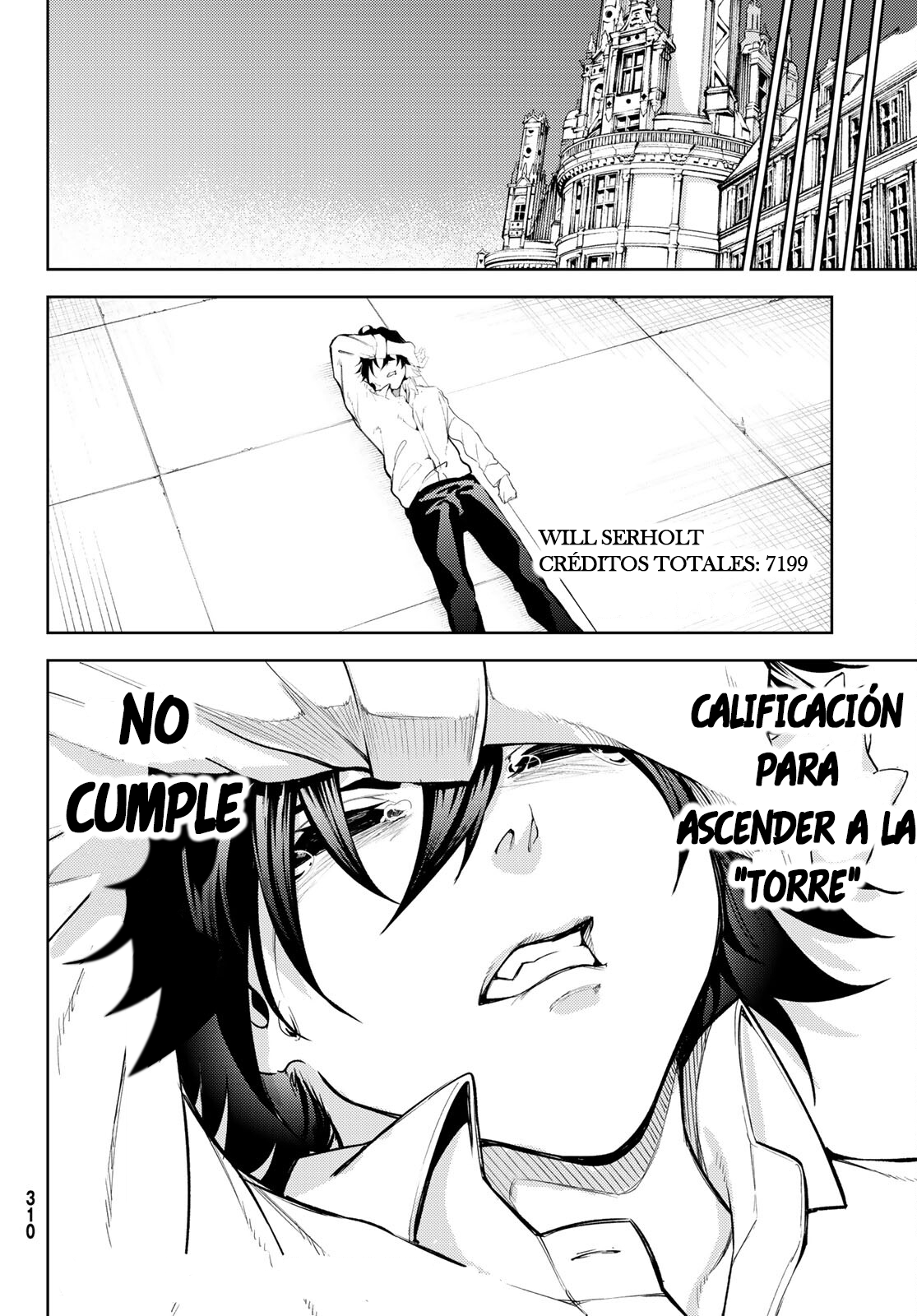 Read Tsue to Tsurugi no Wistoria ES Manga Online