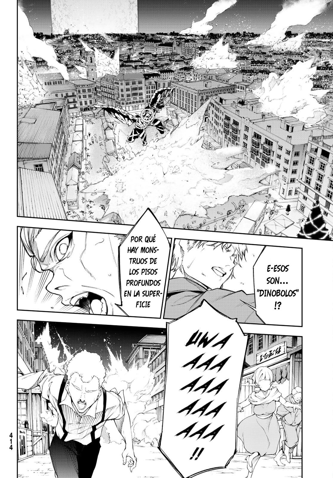 Read Tsue to Tsurugi no Wistoria ES Manga Online
