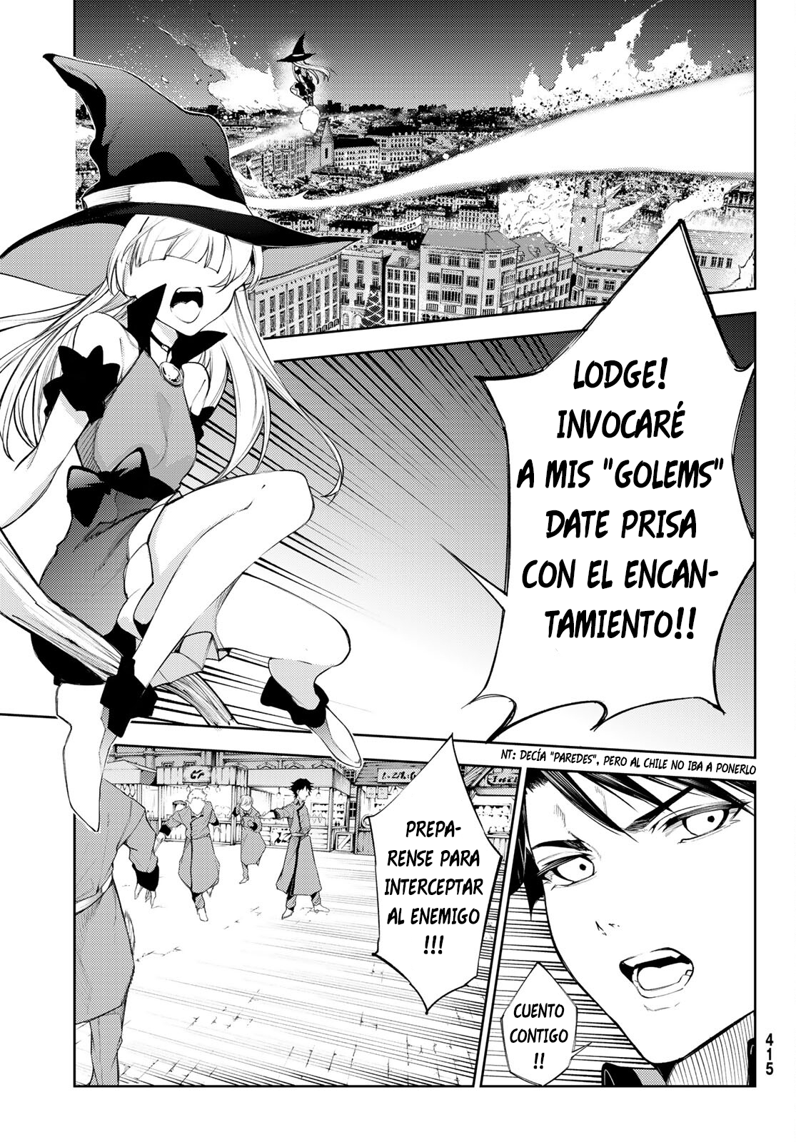 Read Tsue to Tsurugi no Wistoria ES Manga Online