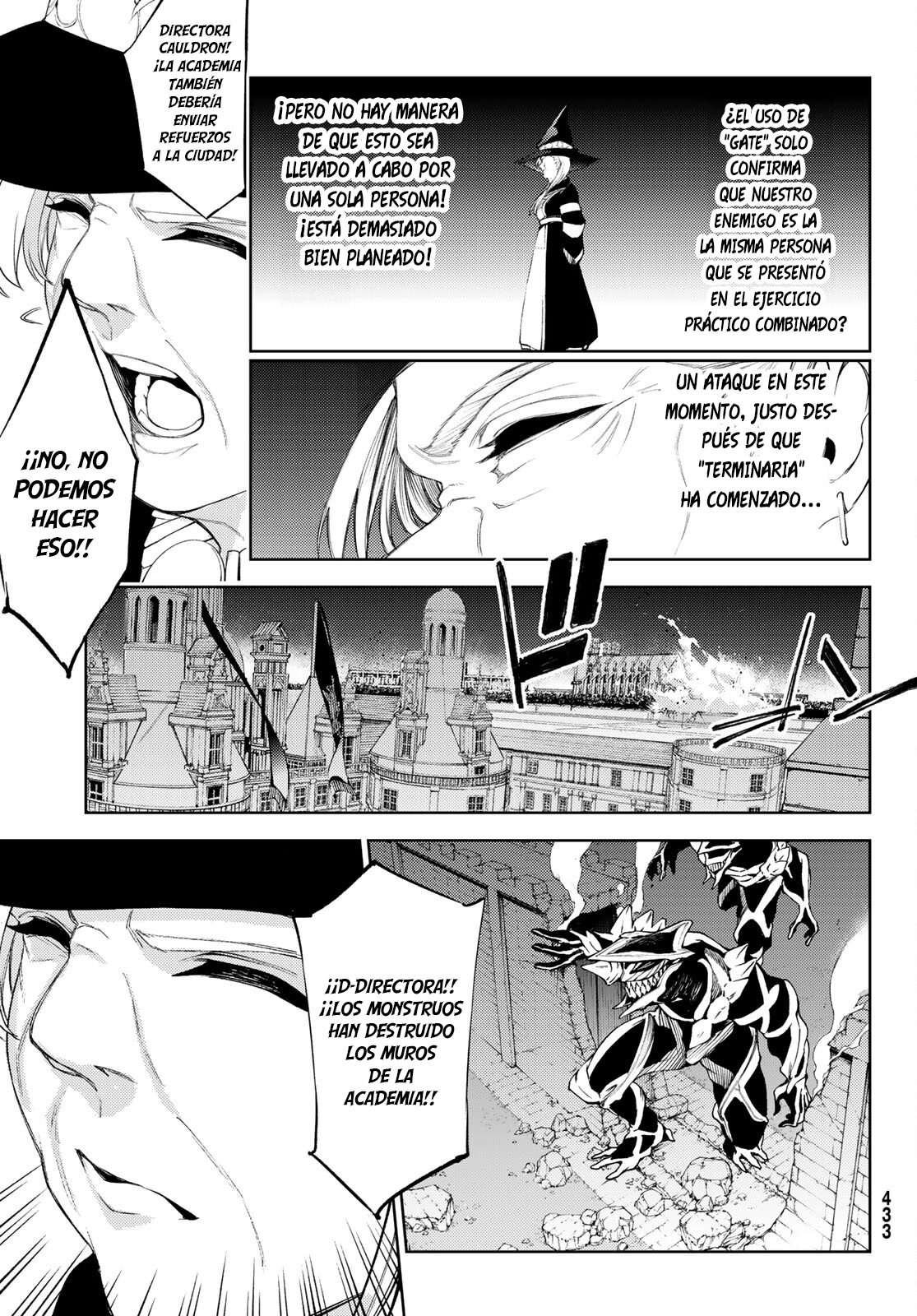 Read Tsue to Tsurugi no Wistoria ES Manga Online