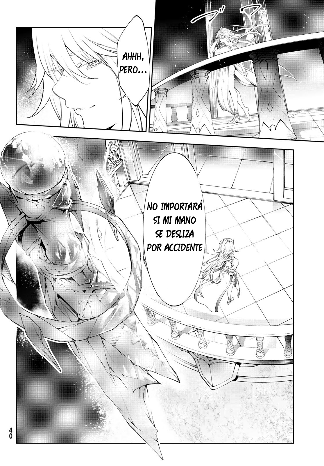 Read Tsue to Tsurugi no Wistoria ES Manga Online