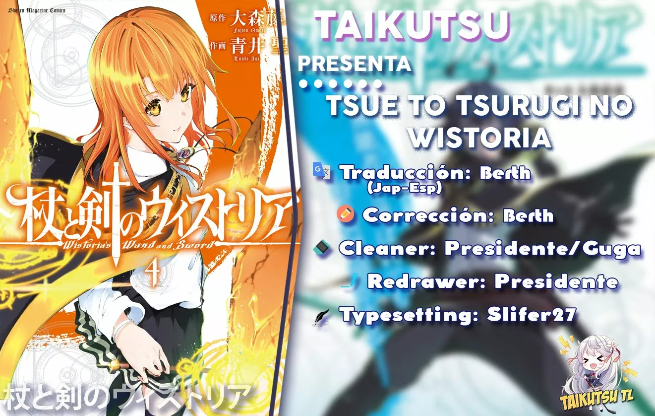 Read Tsue to Tsurugi no Wistoria ES Manga Online